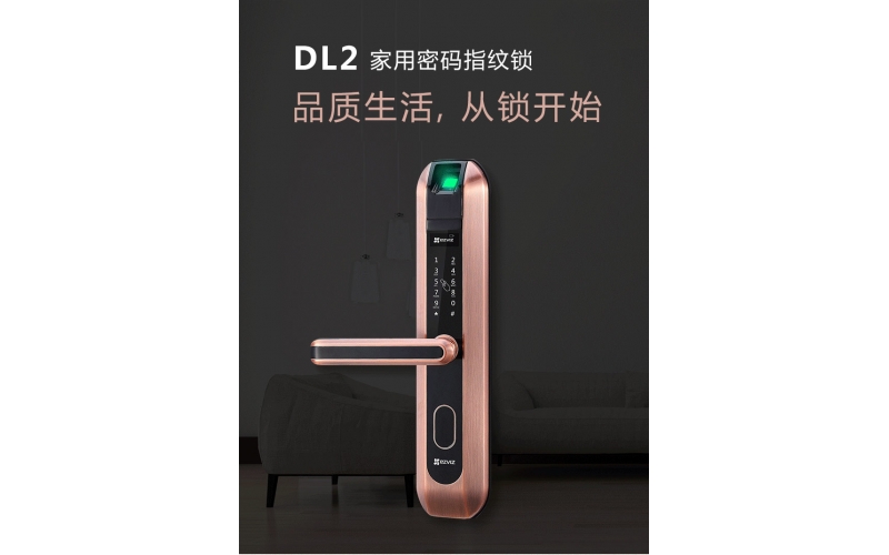 ?？低曃炇疍L2指紋鎖家用防盜門鎖 電子鎖密碼鎖大門防盜鎖