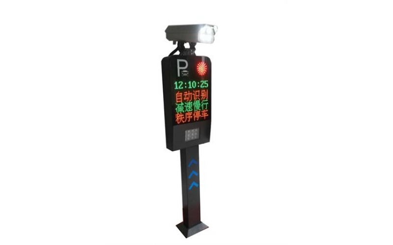 耀岳  蚌埠車牌識別系統(tǒng)，停車場管理系統(tǒng)